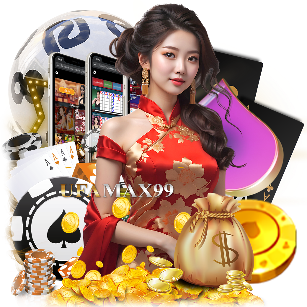 ufamax99 ทรูวอเลท